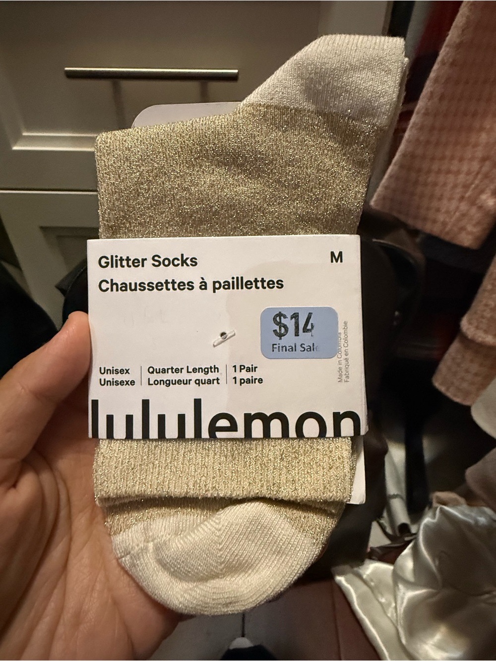 Lululemon women Gold Glitter Quarter-Length Socks